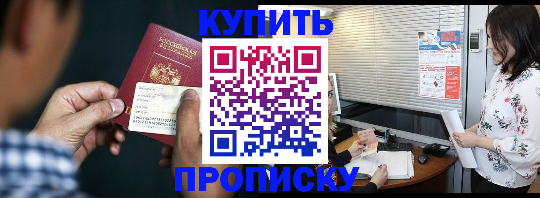 форма 3 в Кумертау